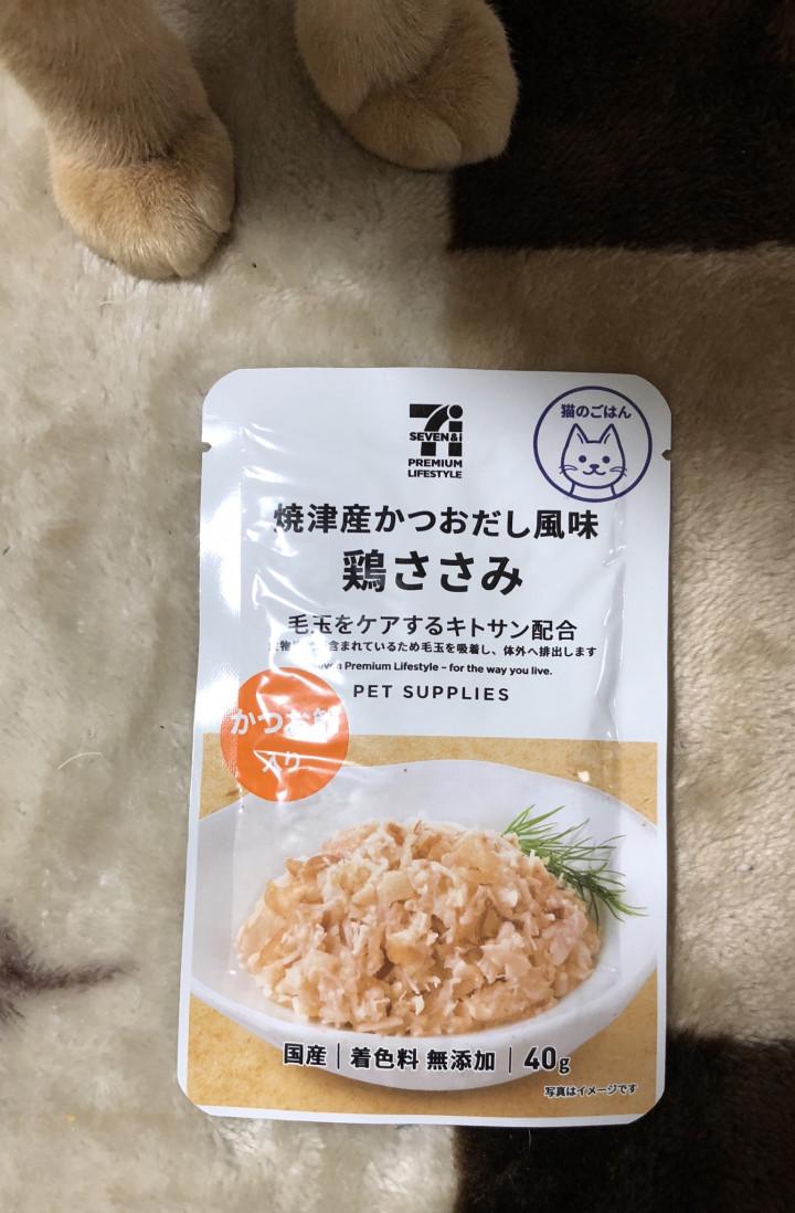 コンビニ猫ごはん こるとさんの猫ブログ ネコジルシ