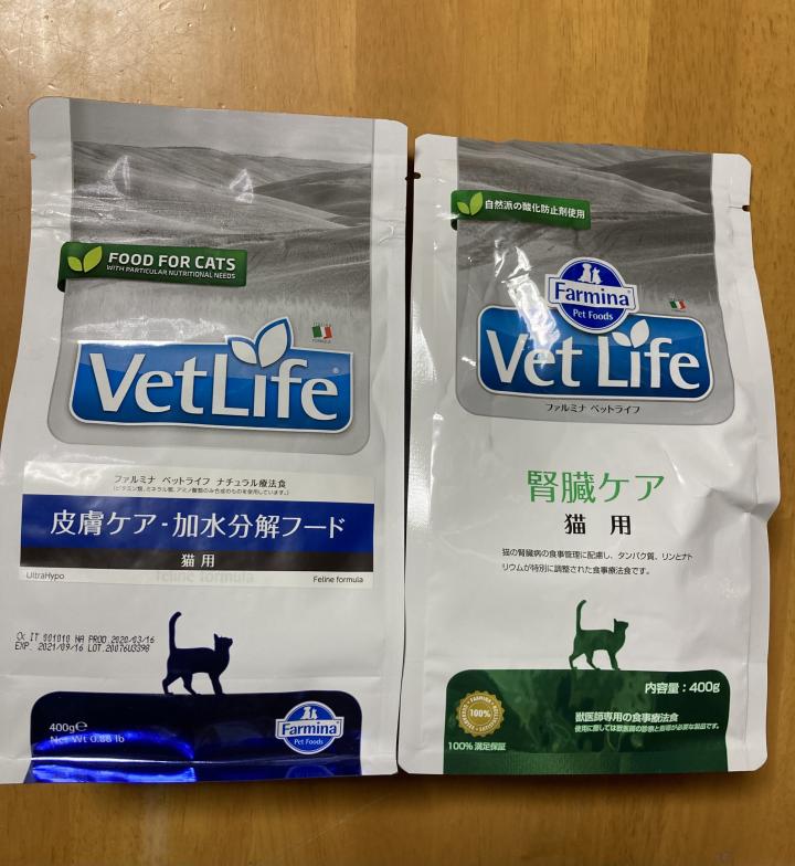 vetlife 滑り込ん ファルミナ ベットライフ皮膚ケア加水分解フード猫用2kg×２袋