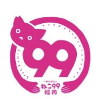 neko99さん