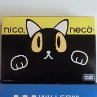 nico.necoさん