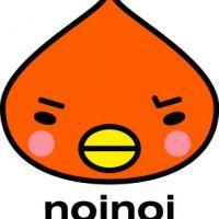 noinoiさん