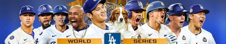 心&美々さんのホーム