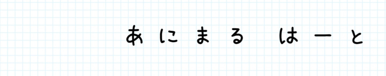 もも果汁０％さんのホーム