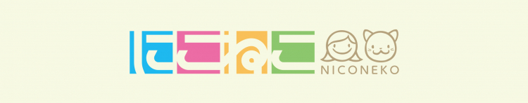 ねこキックさんのホーム