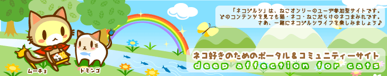 ぷう5260さんのホーム